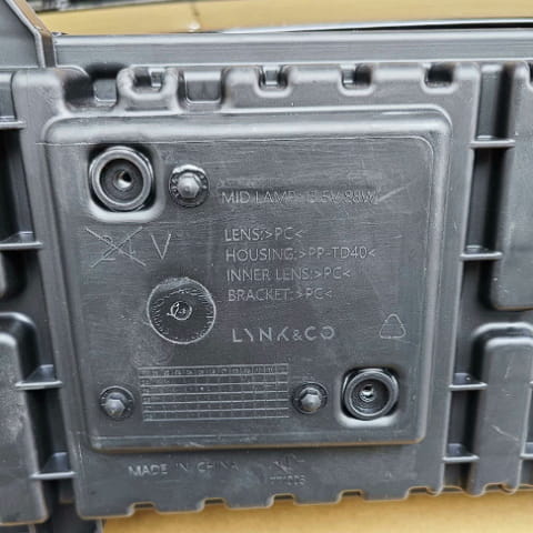 đ&egrave;n led cản trước ch&iacute;nh h&atilde;ng lynk&co 900, đồ chơi lynk&co 900, phụ kiện lynk&co 900, đ&egrave;n led cản trước lynk&co 900, đ&egrave;n led cản trước, lynk&co 900, n&acirc;ng cấp đ&egrave;n, độ đ&egrave;n, led cản trước lynk&co 900